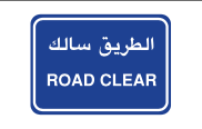 Road clear